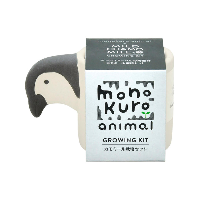 Monokuro