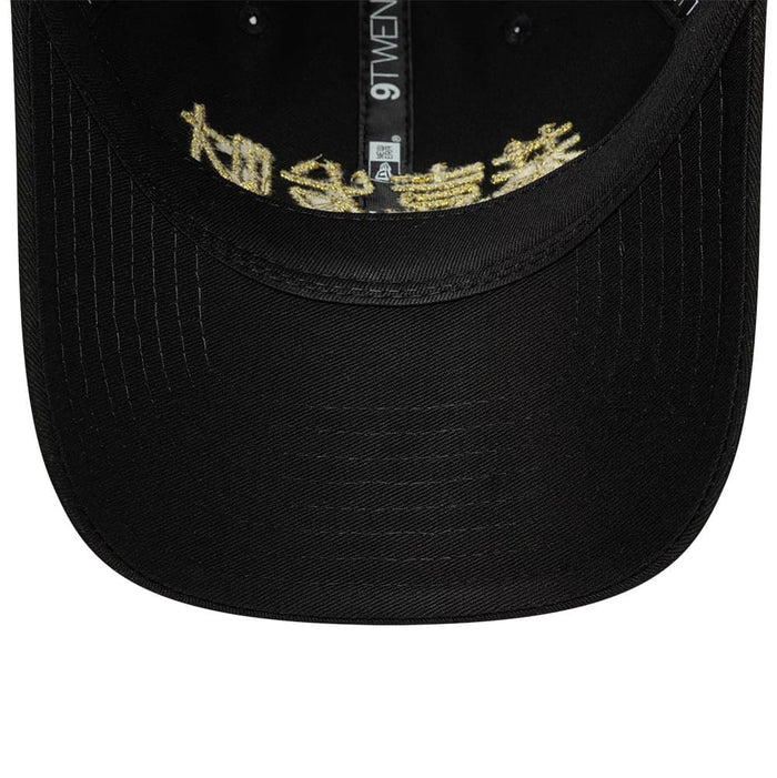 Pictured is this New Era Lunar New Year 9TWENTY cap in black. 7