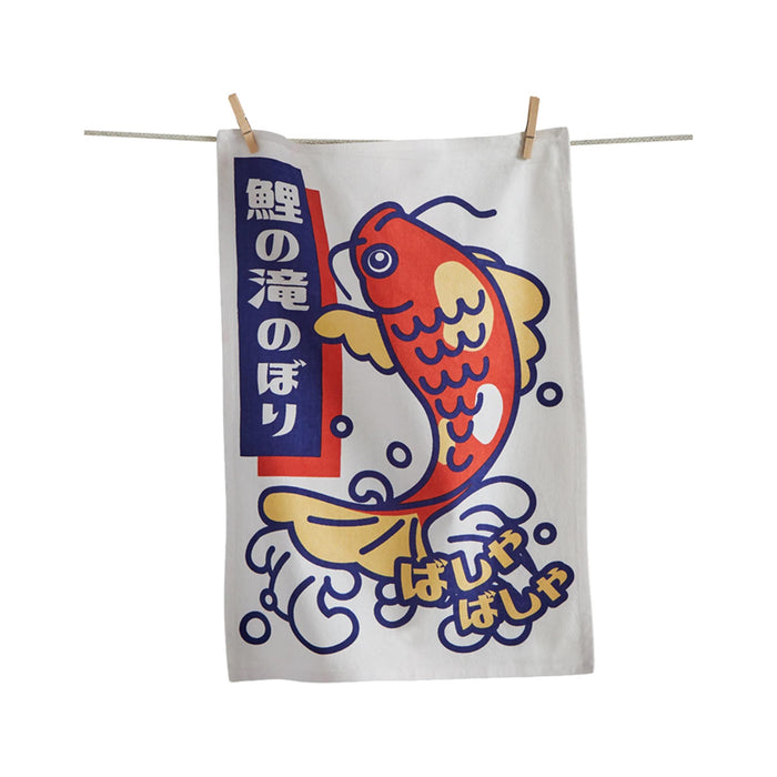 Splash Koi Fish Dish Towel