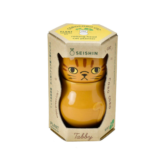 Corocoro Cats - Tabby