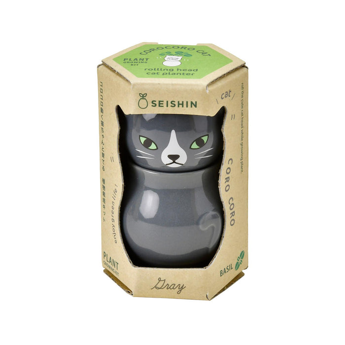 Corocoro Cats - Grey