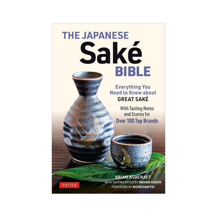 Japanese Sake Bible