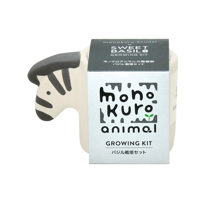 Monokuro - Zebra