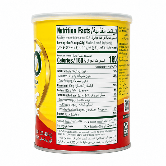 Nestlé Nido Dry Whole Milk 400g in a yellow branded can, full-cream powdered milk with a rich, creamy taste, ideal for drinking, cooking, baking, and everyday family nutrition.